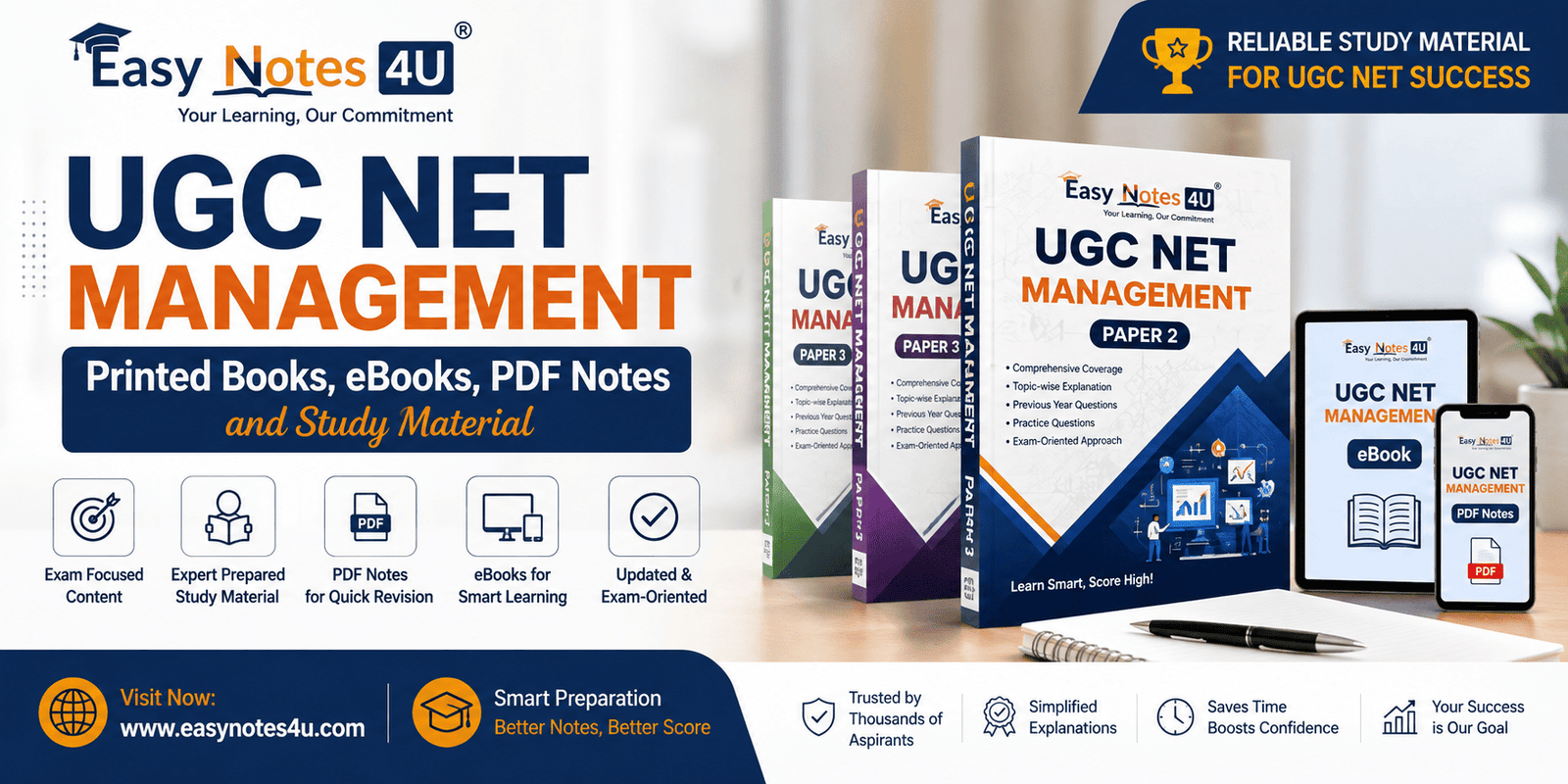 NTA UGC NET Management Paper 2 Free Study Material and PDF Notes, eBooks, Books as per according latest syllabus and pattern of NTA Exam. Unit-wise Notes