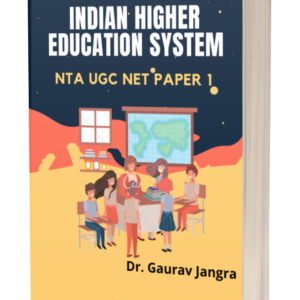 Indian Higher Education System PDF Notes - UGC NET Paper 1