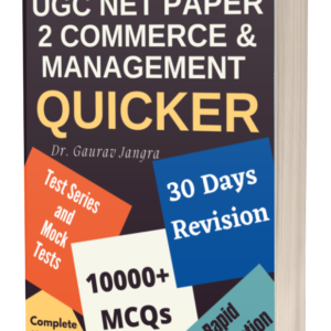 UGC NET Commerce & Management Quicker (Rapid Revision MCQs Notes & Book)