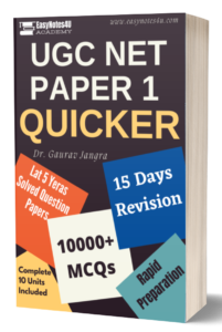 UGC NET Paper 1 Revision Notes (Quicker - Rapid Revision), MCQs and Previous Years Questions (PYQ)