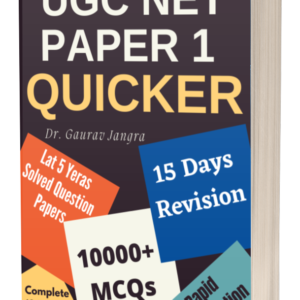 UGC NET Paper 1 Revision Notes (Quicker - Rapid Revision), MCQs and Previous Years Questions (PYQ)