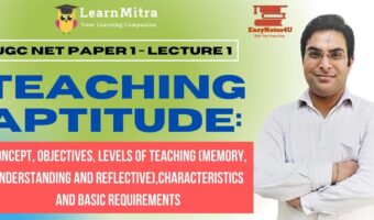 Teaching Aptitude Online Course for NTA UG CNTE CTET HTET KVSS NVS and all other teaching related exams Teaching Aptitude, Teaching Aptitude UGC NET Paper 1, Teaching Aptitude Online Course, Teaching aptitude for UGC NET, Teaching aptitude for KVS, Teaching Aptitude for CTET