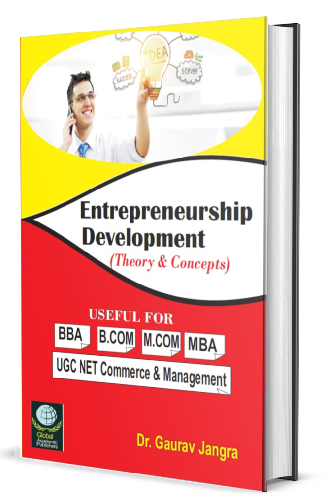 Entrepreneurship Development: Theory & Concepts Book (Paperback) by Dr. Gaurav Jangra