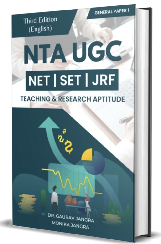 NTA UGC NET Paper 1 Book Latest (3rd Edition - 2024) by Dr. Gaurav & Monika Jangra Easy Notes 4U Online Study Material UGC NET PDF Notes eBooks Books Paper 1 2 commerce Management Academy