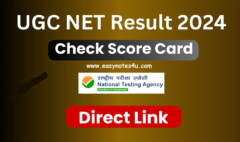 Finally, the NTA UGC declared the NET December 2023 Result with subject-wise & category-wise cut-off marks and answer keys. Direct Link