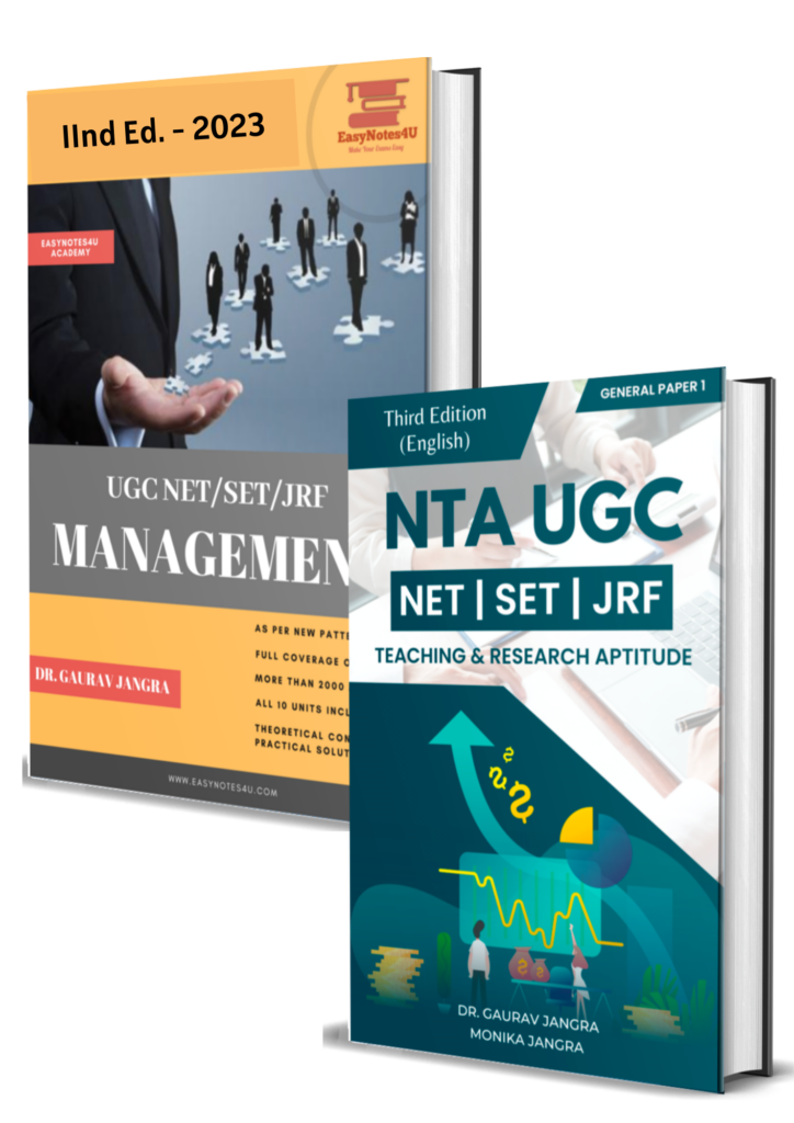 UGC NET Paper 1 & Paper 2 Management Combo Books, Notes & Study Material