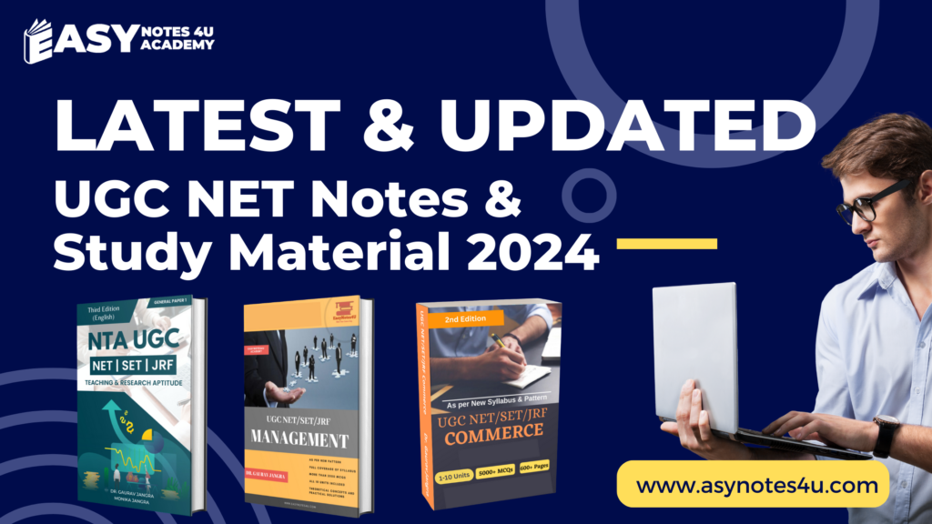 Latest & Updated PDF Notes Books, eBooks & Study Material for UGC NET Paper 1 & Paper 2 Commerce & Management for UGC NET Exam 2024.