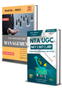 UGC NET Paper 2 Commerce Management Paper 1 Book Printed Notes and Study Material