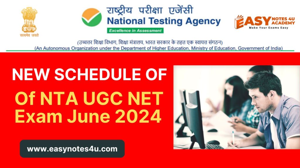 NTA reschedule the new dates of NTA UGC NET Exam June 2024, the schedule of new dates is due to some irregularity in the previous exams