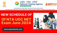 NTA reschedule the new dates of NTA UGC NET Exam June 2024, the schedule of new dates is due to some irregularity in the previous exams