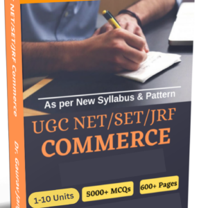 UGC NET Commerce Printed Book | Notes & Study Material