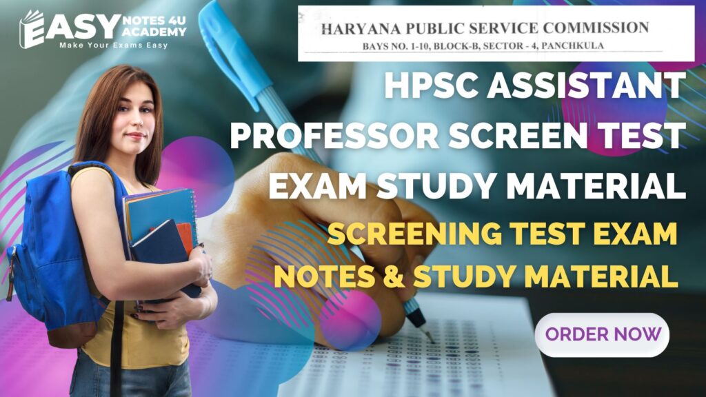 Haryana Public Service Commission HPSC College Cadre Assistant Professor Commerce Paper 1 & Paper 2 Notes & Study Material Screening Test Exam