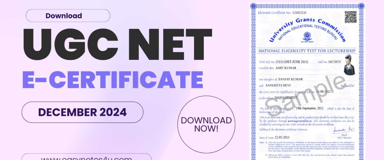 The UGC NET December 2024 exam has concluded successfully, and the National Testing Agency (NTA) has released the results. Candidates who qualified for the Assistant Professor and/or Junior Research Fellowship (JRF) are now eligible to download their e-certificates and JRF award letters online.
