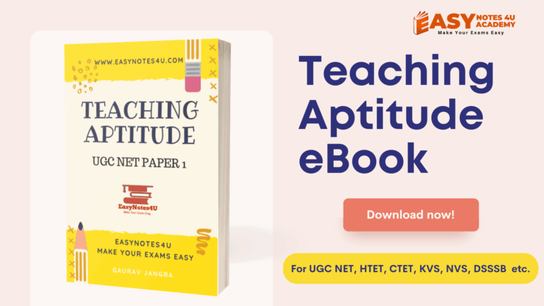 Preparing for competitive teaching exams like UGC NET, HTET, CTET, KVS, NVS etc. requires a strong Teaching Aptitude eBook PDF Notes